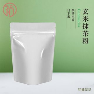『玄米抹茶粉』無糖 低溫研磨 烘焙用 200目細度 可直接沖泡 |日本|烘炒米香|日本米