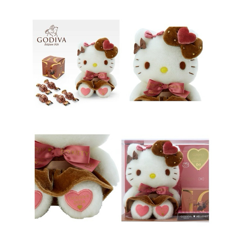 全新✨Hello Kitty x Godiva 2024聯名情人節禮盒吊飾