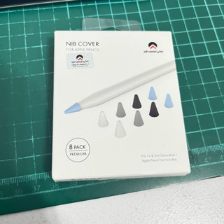ahastyle Apple Pencil 矽膠小筆尖套 增加摩擦力筆尖保護套 二手