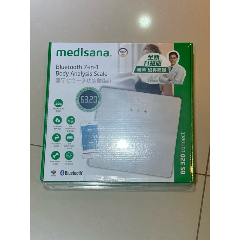 德國 medisana 藍牙七合一多功能體脂計 BS 320