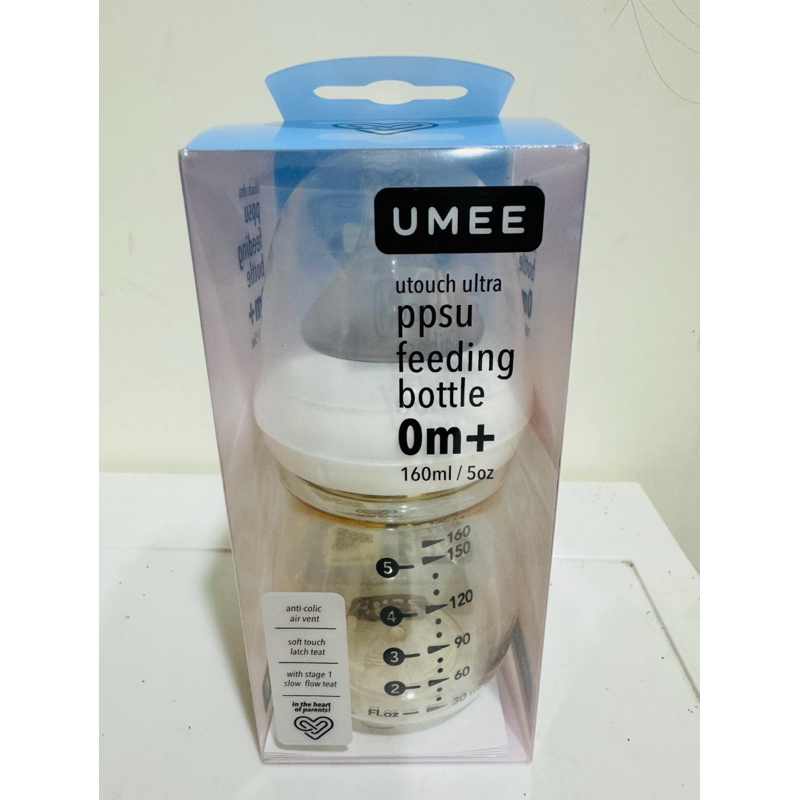 全新❤️Umee 奶瓶 PPSU 160ml 荷蘭Umee 寬口 防脹氣 PPSU 奶瓶 附奶嘴 寬口徑 160ML寬口