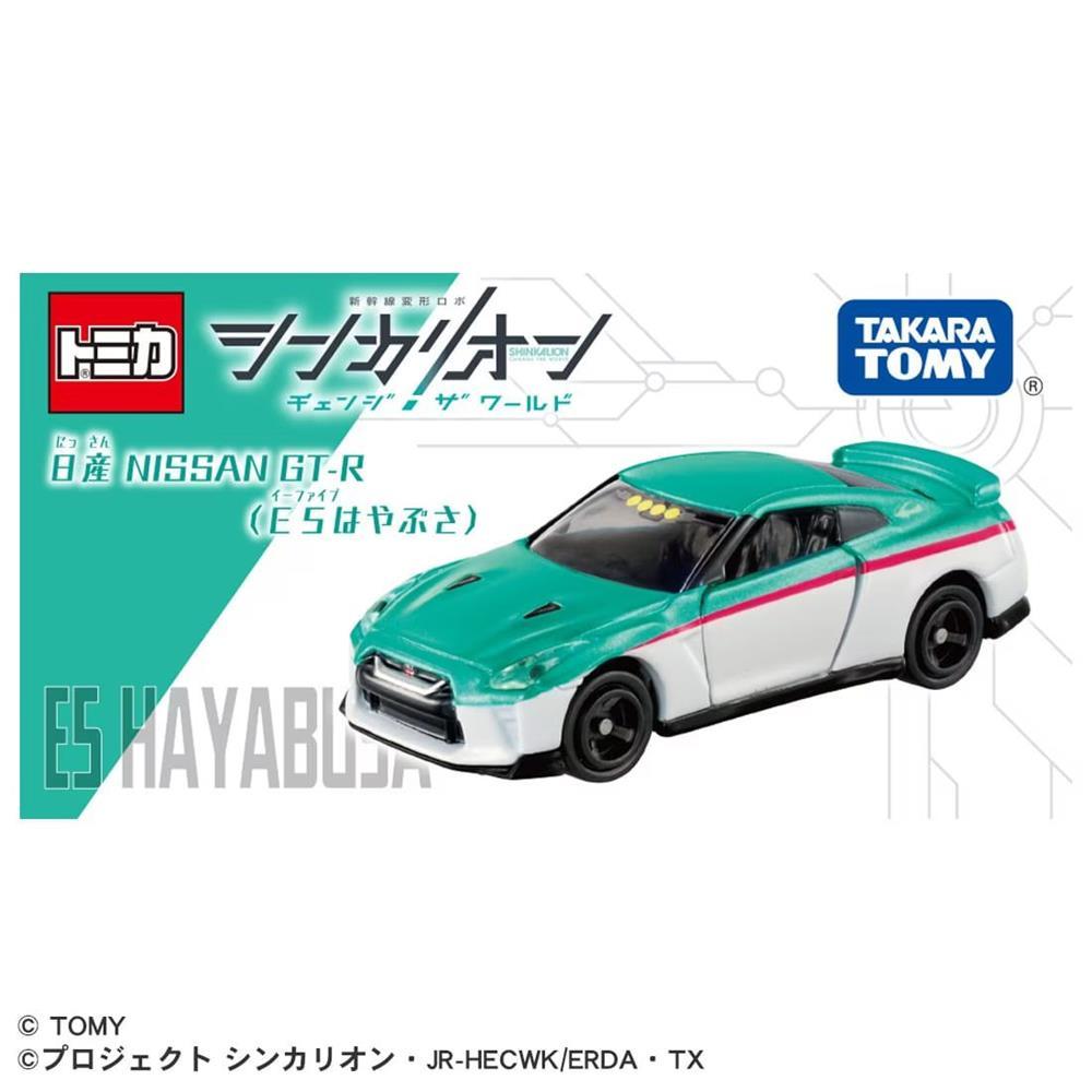 TOMICA 多美小汽車 No.23-10 NISSAN GT-R 新幹線變形機器人CW (E5)