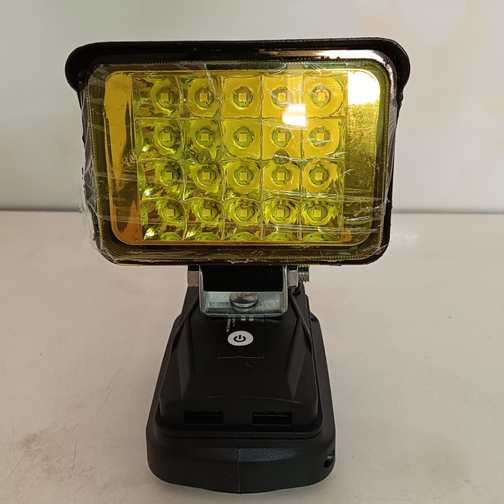 新款鋰電照明燈 黃光燈 LED燈 工作燈 檢修燈 釣魚燈 雙USB 牧田18V鋰電池適用【不含電池】