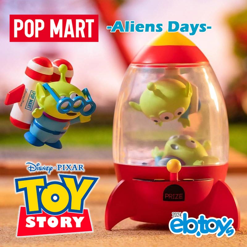 【扭蛋達人】POPMART Disney 三眼仔Aliens Days系列 火箭娃娃機 開盒未拆袋(現貨特價)130