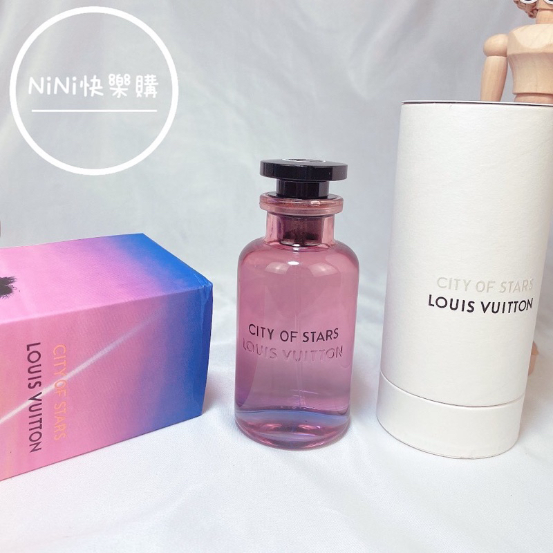 代購 LV City of stars 100ml 中性香 香水