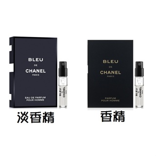 CHANEL 香奈兒 Bleu De Chanel 藍色男性淡香精、純香精