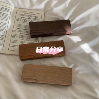♡ 臺灣賣家 ♡仿原色木紋眼鏡盒 硬殼眼鏡盒 抗壓耐刮 墨鏡盒 太陽眼鏡盒 學生 上班族 銀髮族
