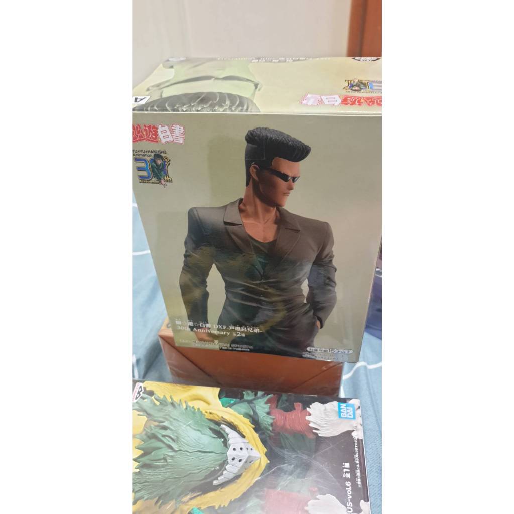 日版幽遊白書 DXF 戶愚呂兄弟 30周年紀念 戶愚呂弟 公仔