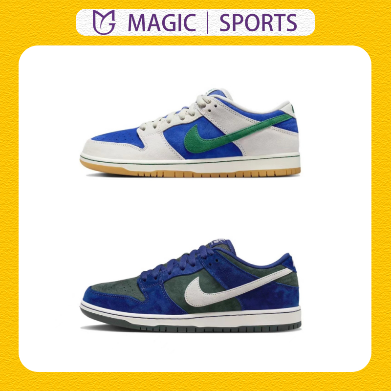 【新款】Nike SB Dunk Low Hyper Royal Malachite 綠白藍 藍米綠HF3704-001