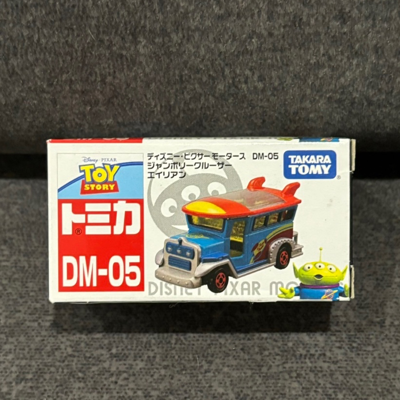 [小樂]蝦皮代開發票 Tomica 多美 迪士尼 PIXAR DM-05 DM05 玩具總動員 三眼怪 火箭車 巴士