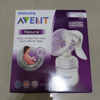 Avent 輕乳感手動吸乳器 二手