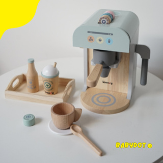 🙋🏻‍♀️兒童玩具✨KIENVY 咖啡機玩具 親子下午茶咖啡 小家電玩具 兒童幼兒禮物 馬卡龍色 仿真木頭木製安全玩具