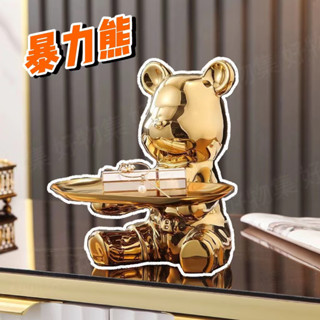 熱銷爆款 暴力熊 鑰匙收納 玄關收納 擺件 門口鞋櫃託盤 創意金色陶瓷 存錢罐 儲蓄罐 現代輕奢 房間擺設 全網最低價！