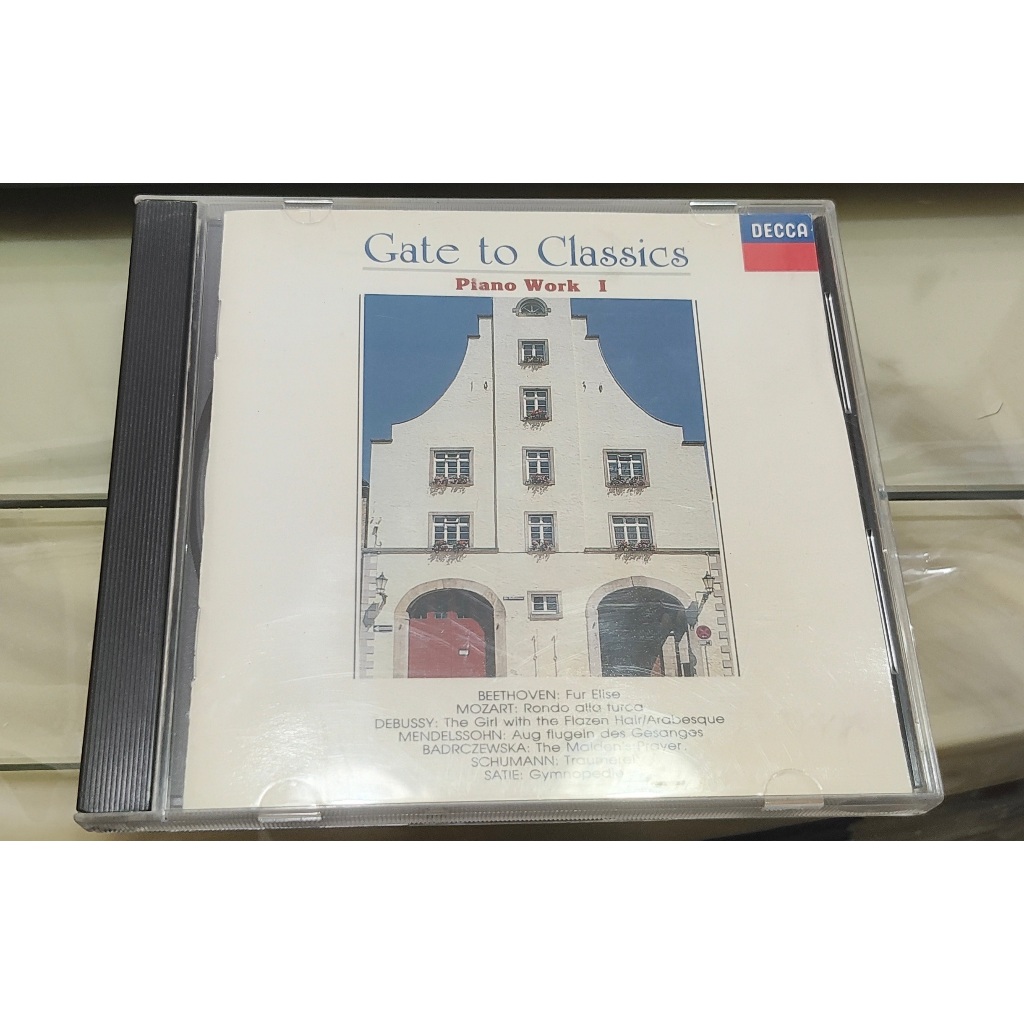 (二手古典CD)鋼琴曲Gate to Classics 17-PIANO WORK I／古典之門(17)