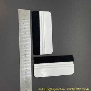 短版 貼膜刮板🎖️3C41 4.5 CM 包膜工具 半刮板 貼膜工具 包膜推板 l CCSP