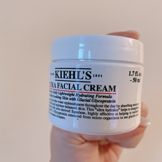 Kiehl's 契爾氏 冰河醣蛋白保濕霜 50ML 乳霜 面霜 保濕霜 契爾氏冰河醣蛋白