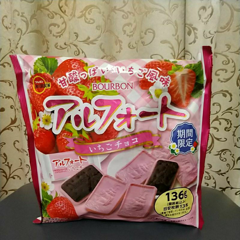 北日本 帆船 草莓餅乾 131.3公克(10.1公克X13份) 非即期品 史上最低價