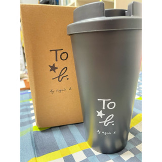 agnes b.冷飲隨行杯470ml