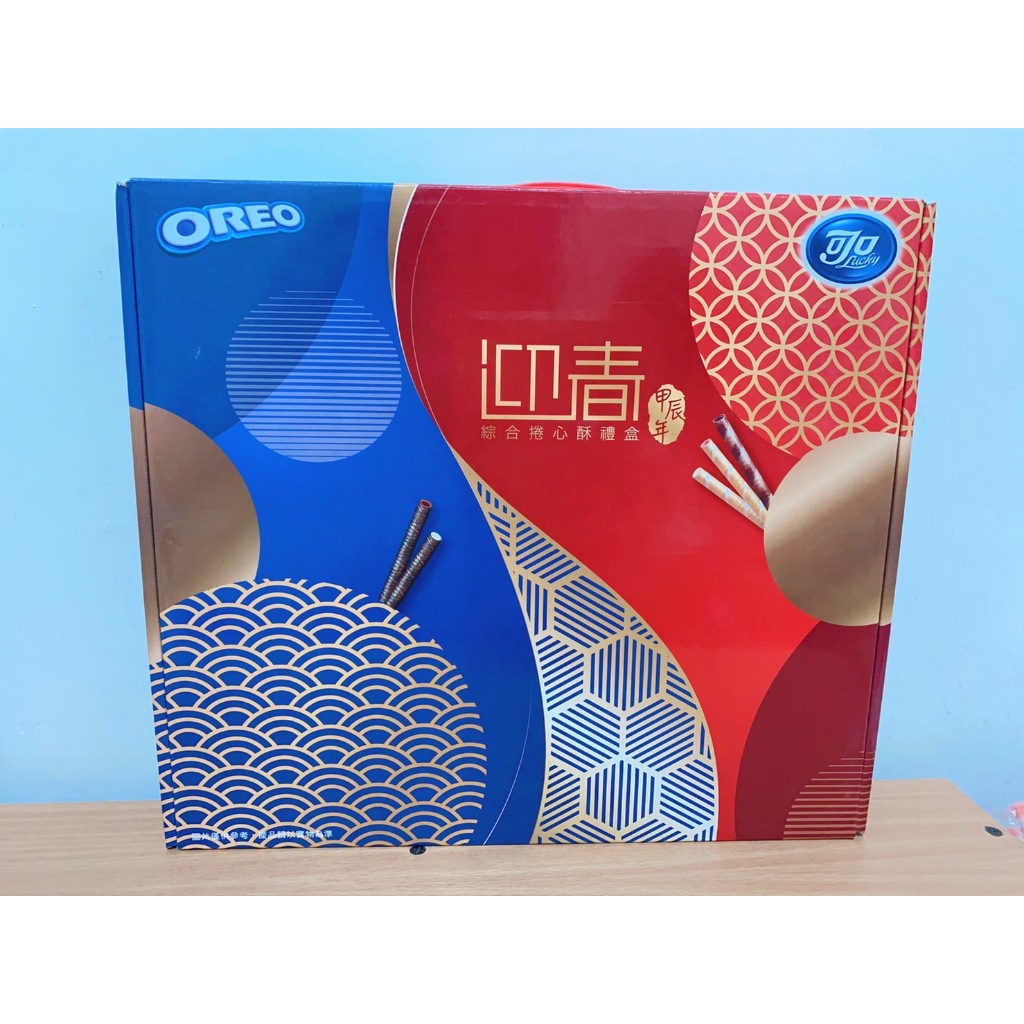 【H Q&amp;E賣場】OREO&amp;可口 綜合捲心酥禮盒