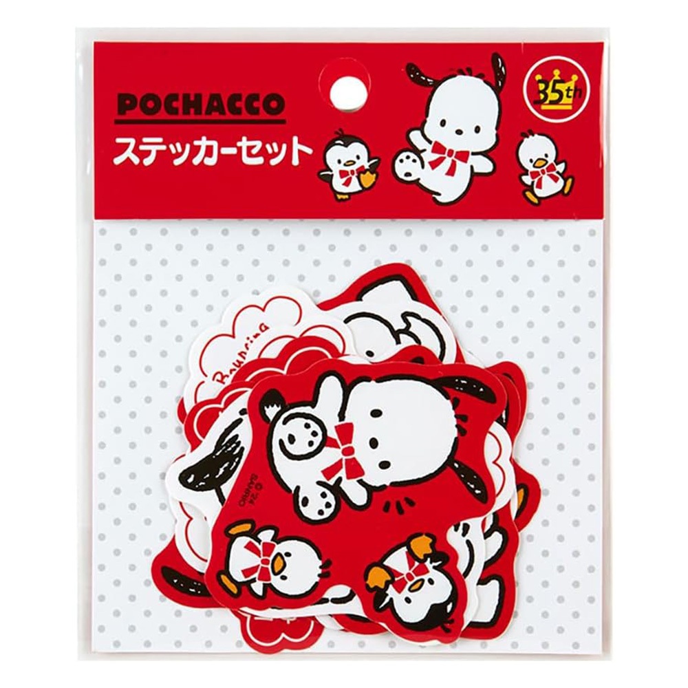 Sanrio 三麗鷗 日本製 帕恰狗35周年生日系列 造型裝飾貼紙 帕恰狗&好朋友 061271