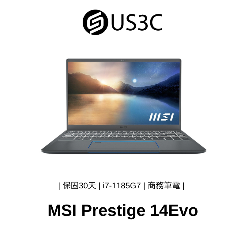 MSI Prestige 14Evo 14吋 FHD i7-1185G7 16G 1TSSD 灰色 二手品