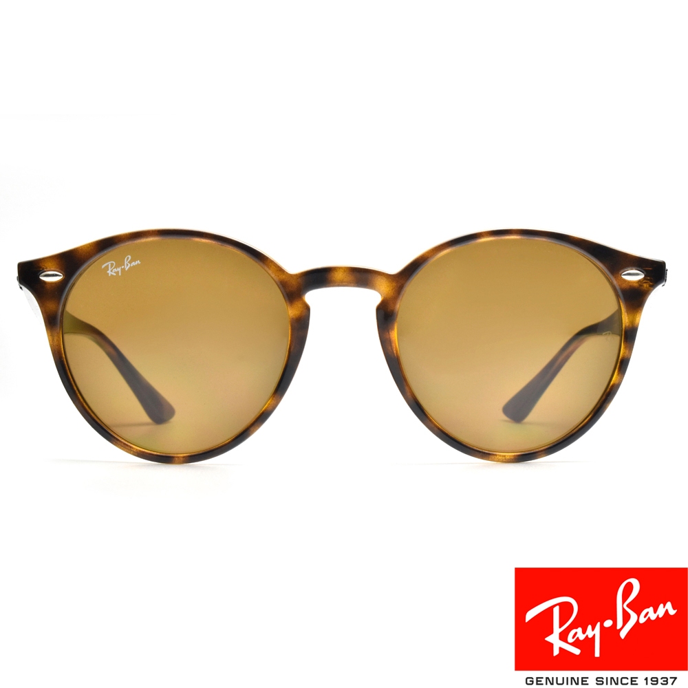RayBan雷朋 太陽眼鏡 RB2180 71073-51mm 復古圓框款 - 金橘眼鏡