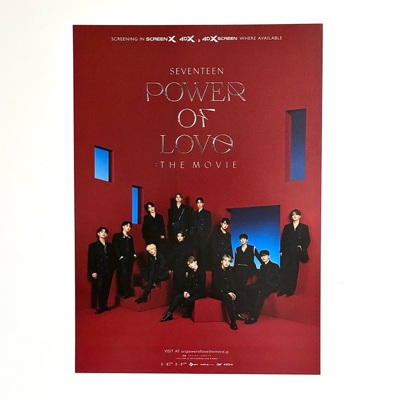 《SEVENTEEN POWER OF LOVE : THE MOVIE》日版電影DM 日本 電影 宣傳單 小海報