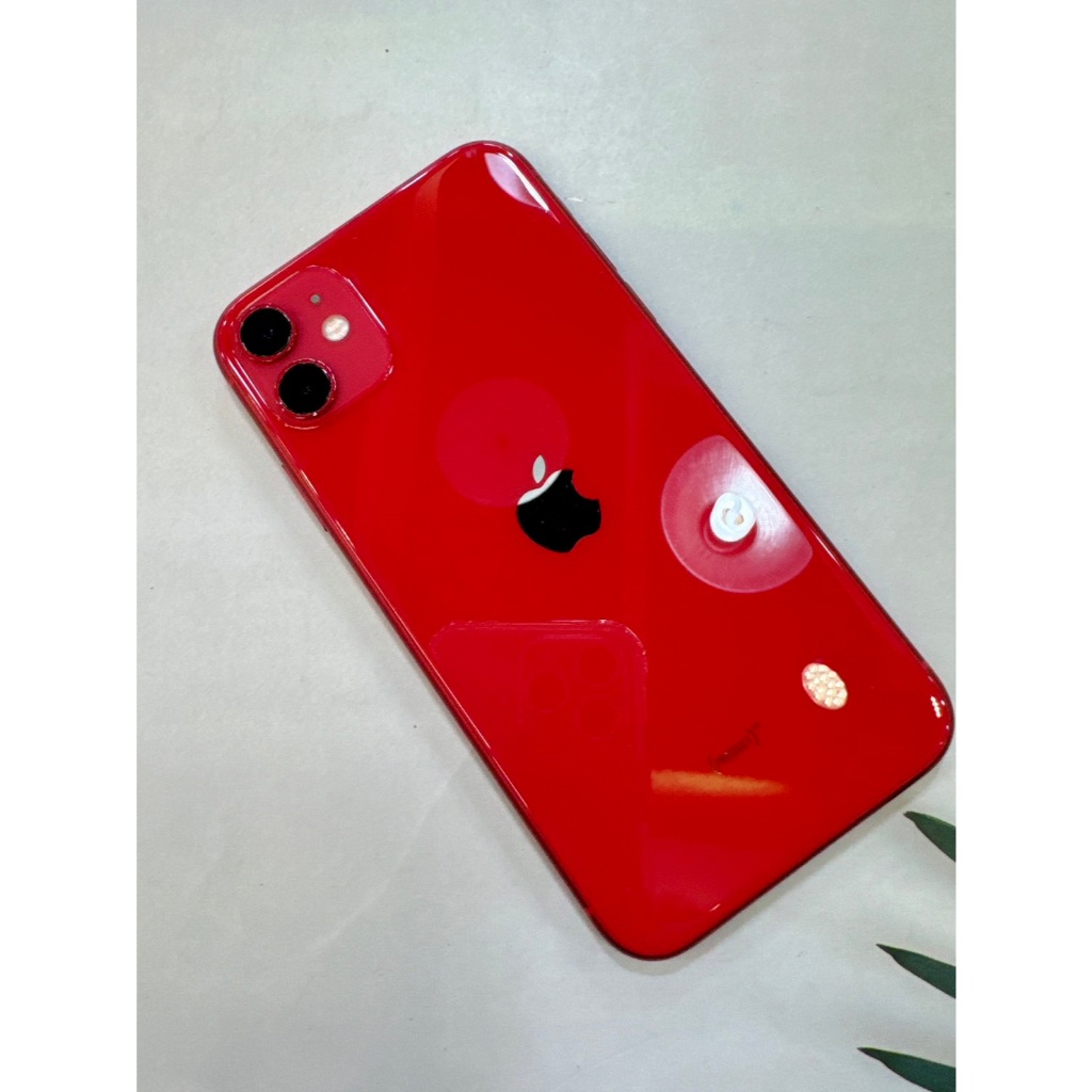 🔥超值中古機Iphone11 64G 紅色 9.9成新🔥舊機貼換/信用卡分期0利率