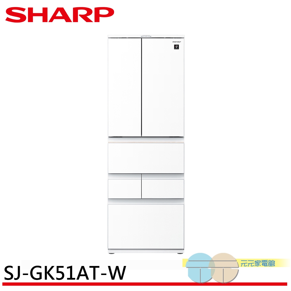 SHARP 夏普 504L AIoT智慧六門對開除菌變頻冰箱 水漾白 SJ-GK51AT-W
