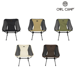 【OWL CAMP】網布標準椅 (共5色) 露營椅 月亮椅 戰術椅 折疊椅 摺疊椅 戶外椅 登山椅 輕量椅