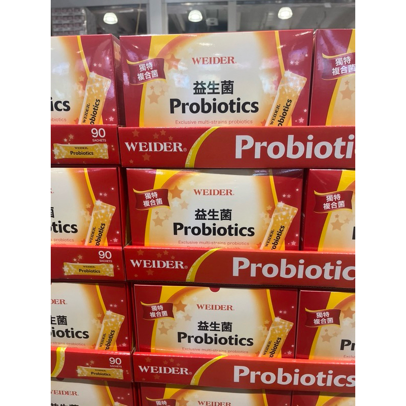 ［Costco 好市多代購］Weider威德益生菌