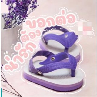 泰國代購🇹🇭兒童夾腳拖鞋 夾腳涼鞋(紫白色)