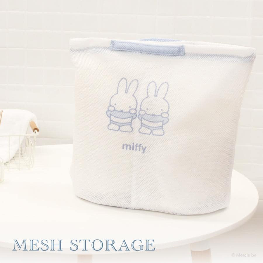 🇯🇵日本直送✈️現貨❗️日本正版 Miffy 手提拉鍊洗衣袋 內裏多分隔 洗衣籃 衣物收納袋 洗衣袋 米飛 米飛兔