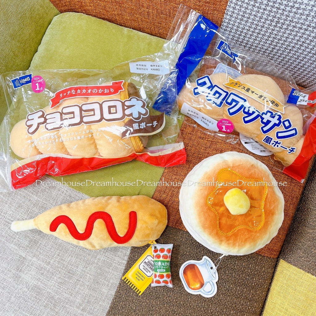 日本帶回 KAMIO 甜點麵包系列 鬆餅 熱狗 牛角麵包 巧克力麵包 造型筆袋 鉛筆盒 筆袋 收納袋 刷具包
