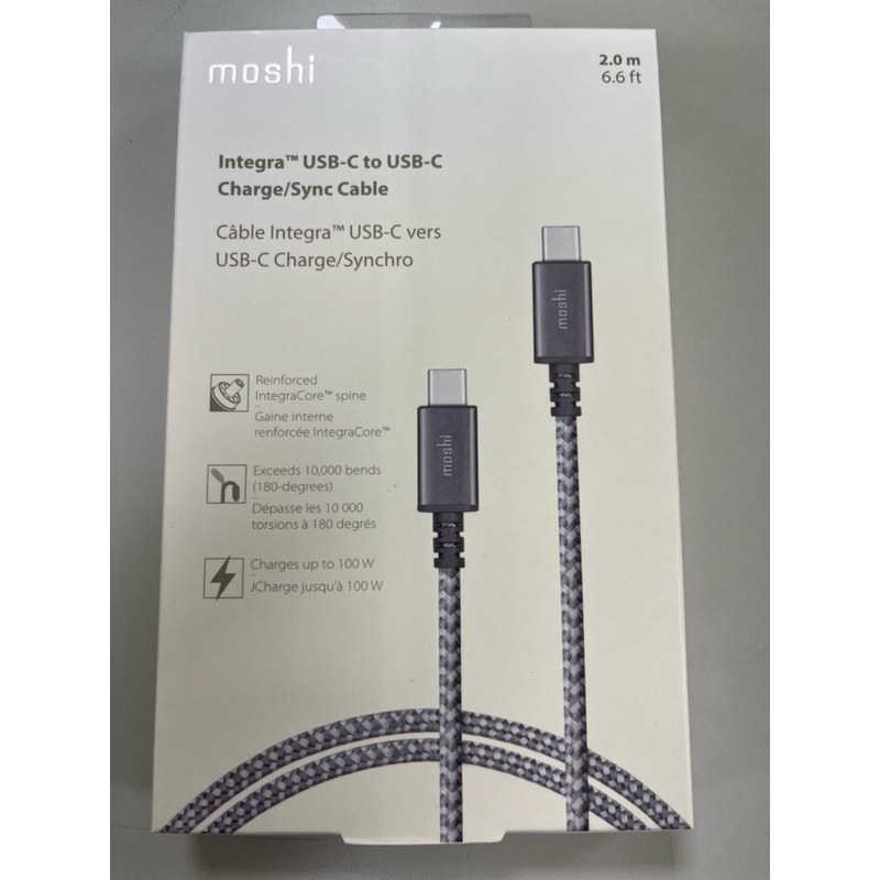 Moshi Integra USB-C to USB-C 充電線（200公分）