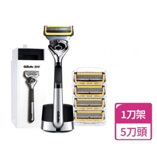 Gillette 吉列 小白磚 鋒護系列手動刮鬍刀(1磁吸刀座1刀架5刀頭/極致保護 零死角刮淨)