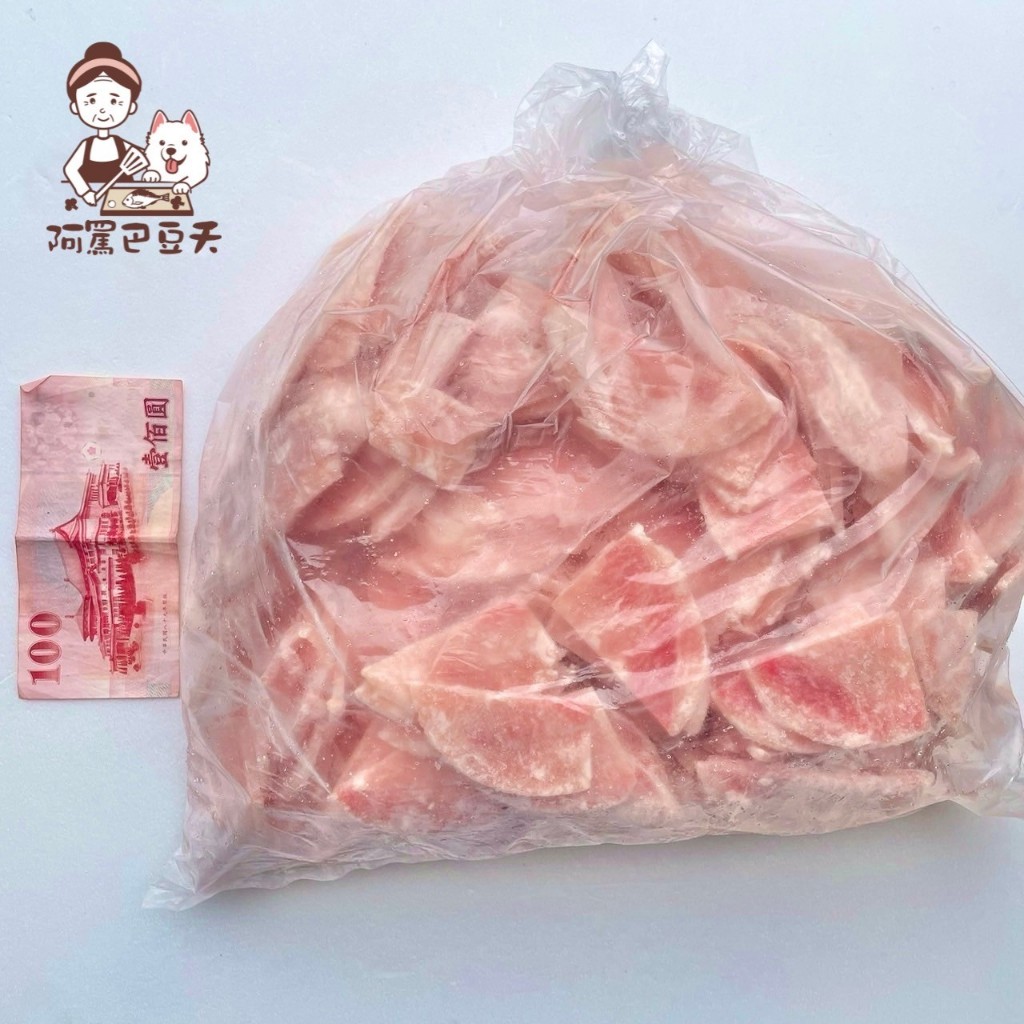 台灣豬肉片 約3000g