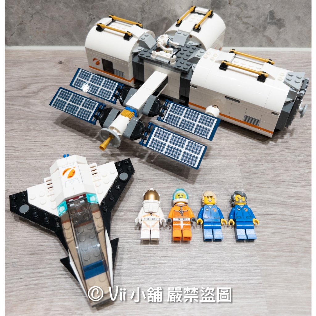 二手 樂高 LEGO 城市 City 60227 月球太空站 登月系列