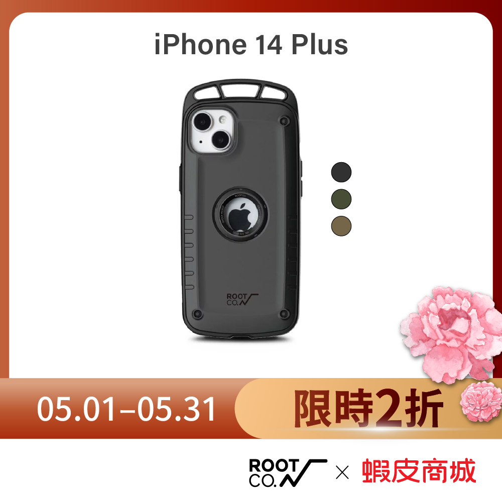 日本【ROOT CO.】iPhone 14 Plus 單掛勾式防摔手機殼 - 共三色
