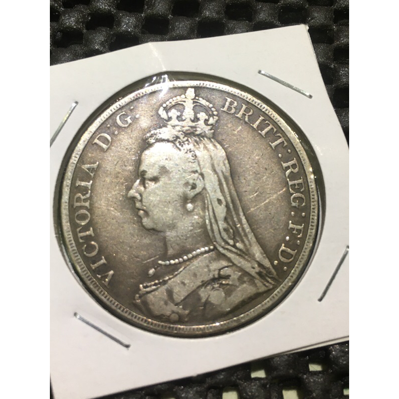 1890年英國維多利亞女皇 騎士屠龍銀幣
