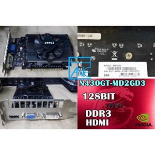 【 大胖電腦 】微星 MSI N430GT-MD2GD3 顯示卡/DDR3/128BIT/保固30天/實體店面/可面交
