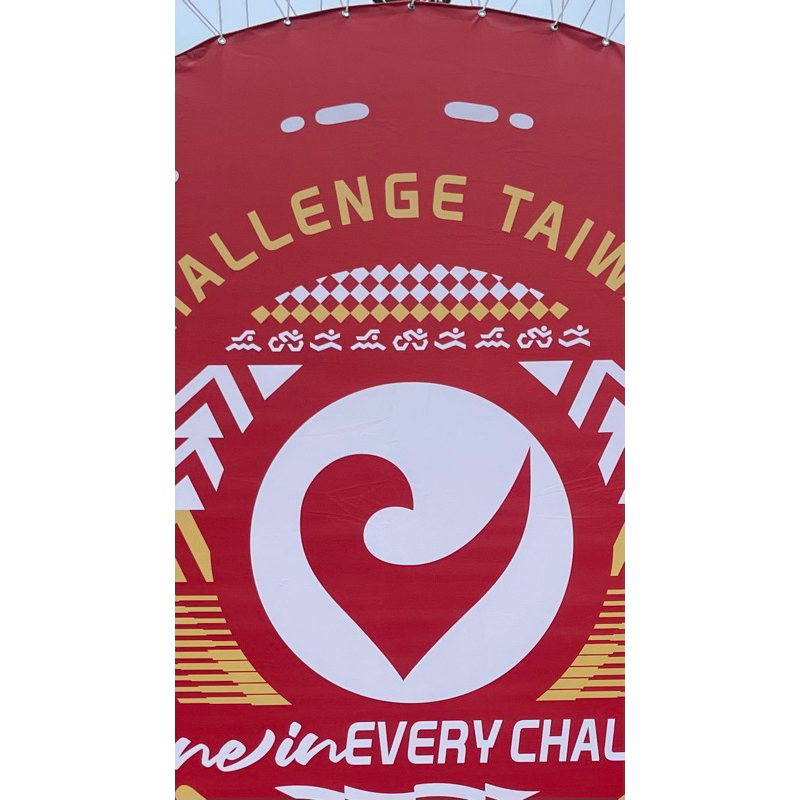 徵challenge Taiwan完賽獎牌勳章226