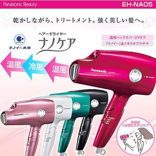 Panasonic EH-NA05奈米負離子吹風機 二手品