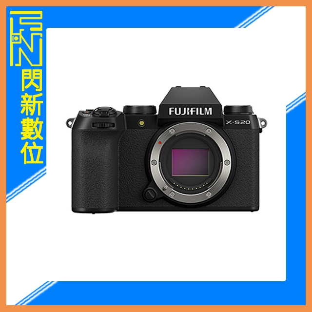 現貨!128G全配組,現金另優~Fujifilm 富士 X-S20 Body 單機身(XS20，公司貨)