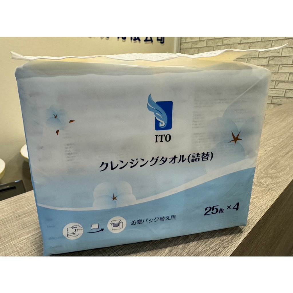 日本伊藤 ITO 盒裝洗臉巾 x 盒裝補充包｜卸妝巾 一次性 拋棄式