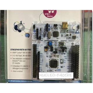 NUCLEO-F401RE