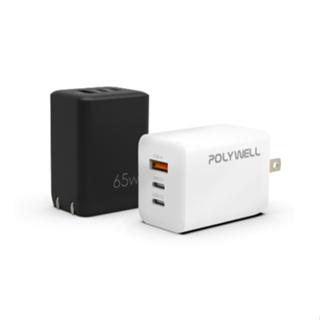 POLYWELL 65W三孔PD快充頭 雙USB-C+USB-A充電器 GaN氮化鎵 BSMI認證