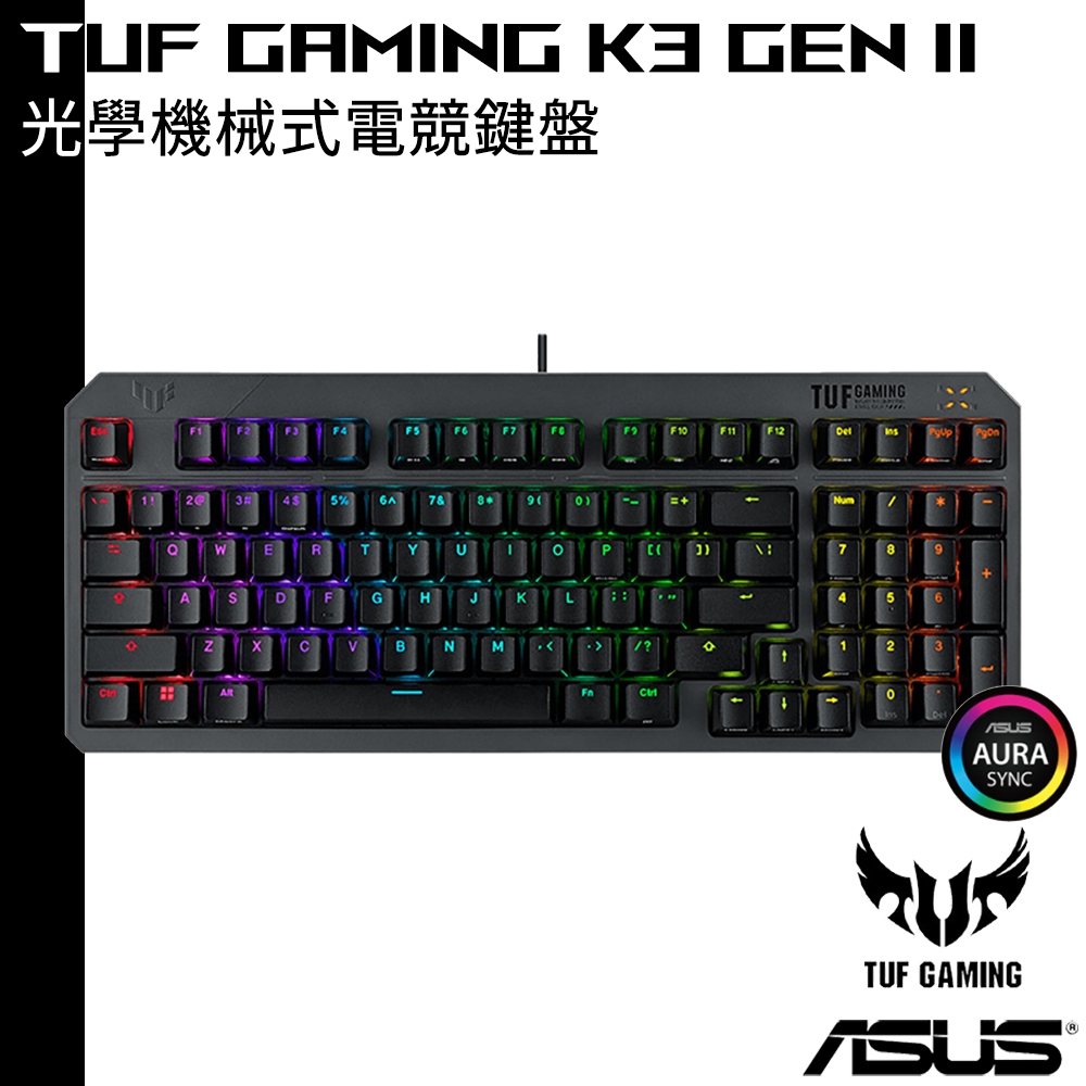 ASUS 5月底前送原廠電競鼠墊 TUF Gaming K3 GEN II 機械式電競鍵盤 中文 ABS