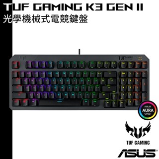 ASUS 送原廠ROG電競鼠墊 TUF Gaming K3 GEN II 機械式電競鍵盤 中文 ABS