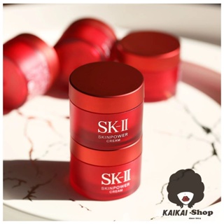 預購 SK-II SK2 肌活能量活膚霜15ml 大紅瓶 青春露30ml 化妝水 全效活膚潔面乳20g 正品小樣
